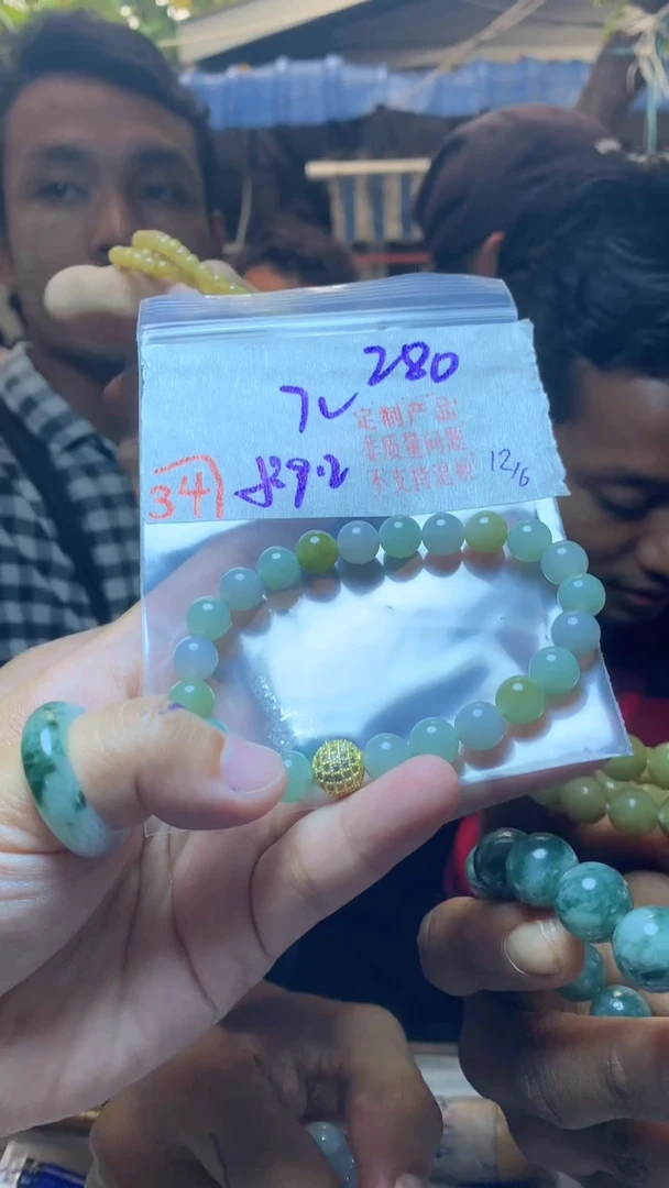 定制翡翠未镶嵌天然A货缅甸翡翠