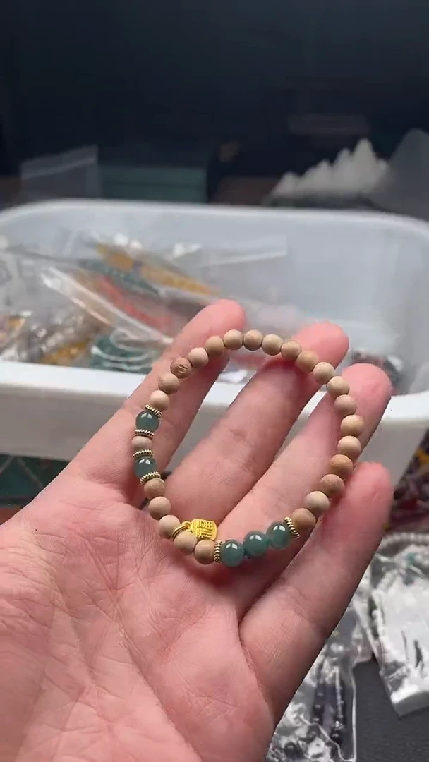 未镶嵌手链翡翠多样性发货拍一发一