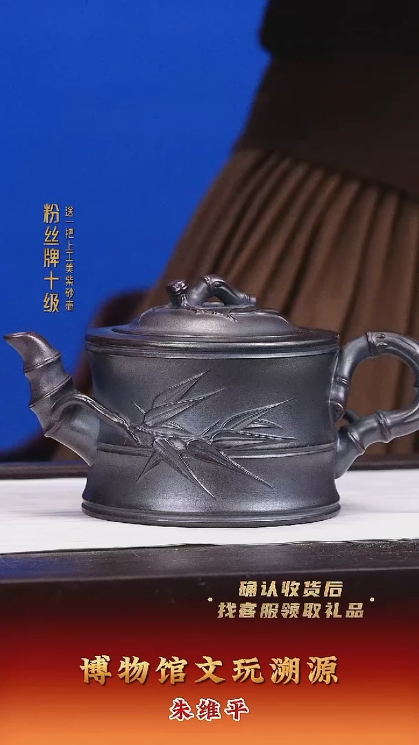 茶壶紫砂紫砂壶7