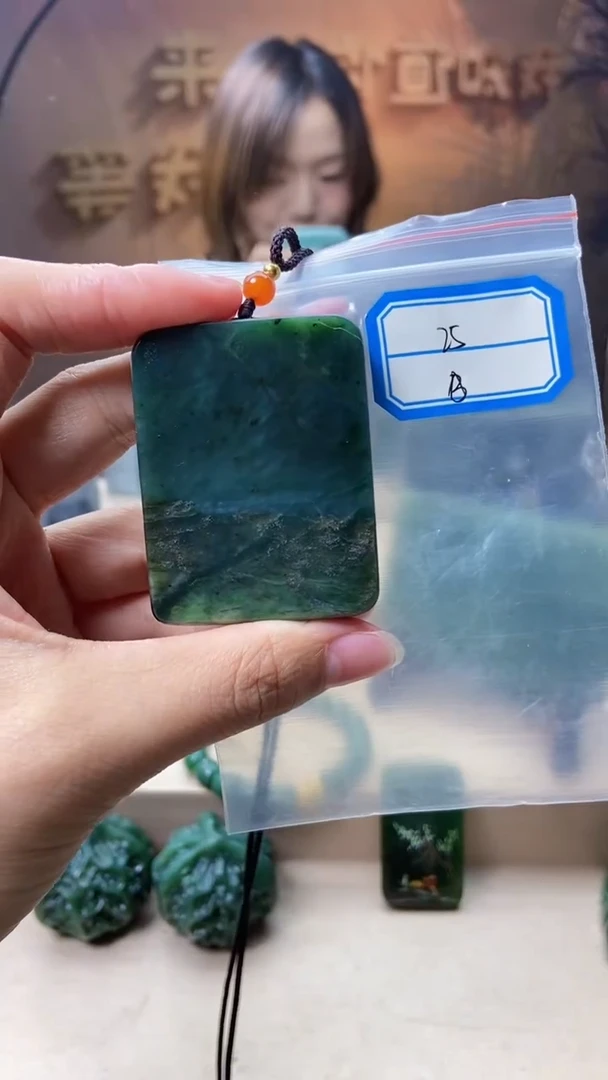 和田玉未镶嵌挂件1