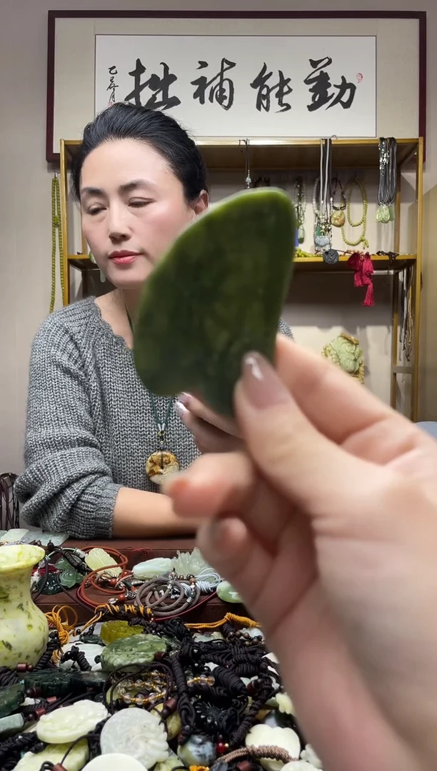 未镶嵌岫玉吊坠多样性发货拍一发一