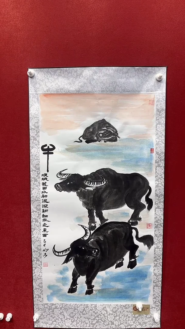 国画老师创作作品  17