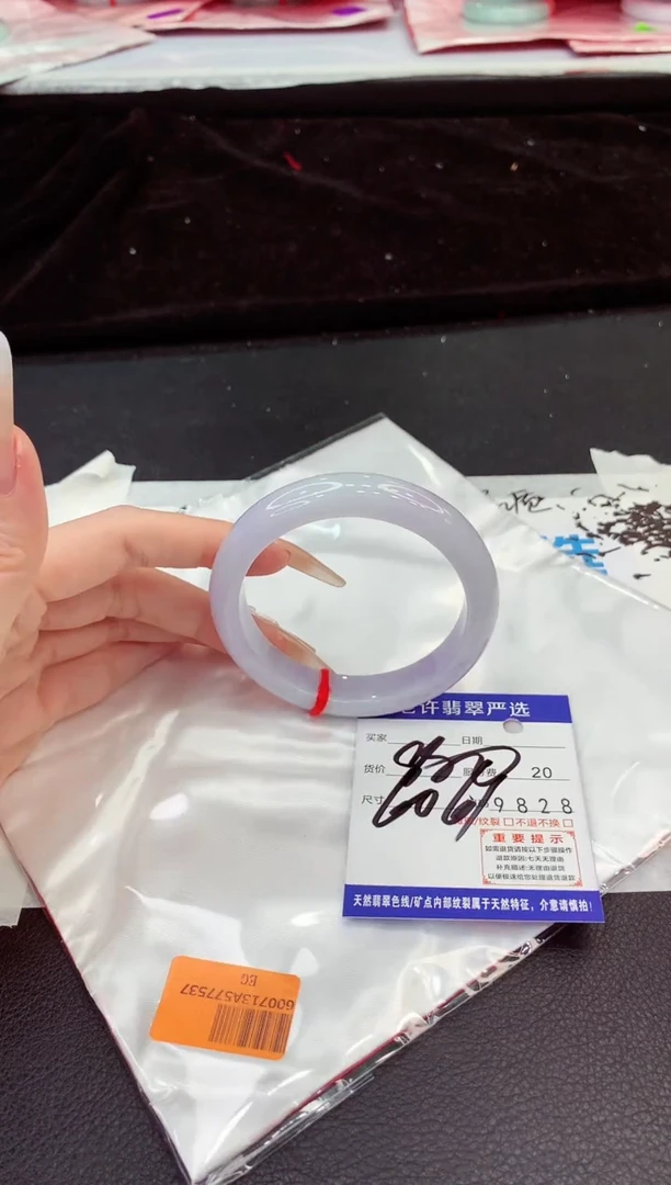 未镶嵌手镯翡翠1111111111111