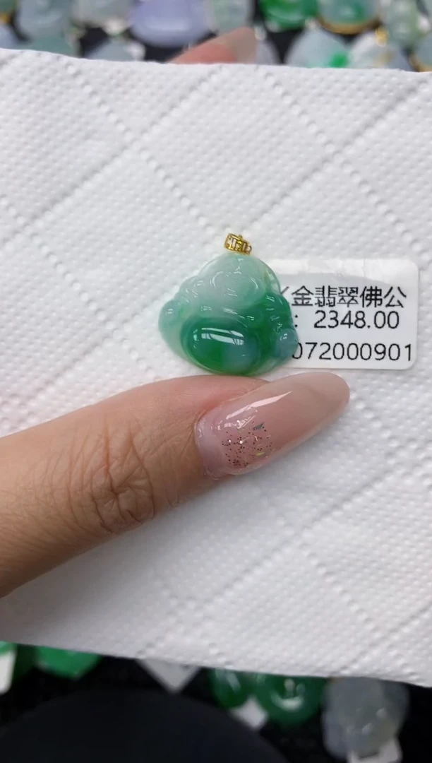 颈饰18K金镶嵌翡翠1111111111