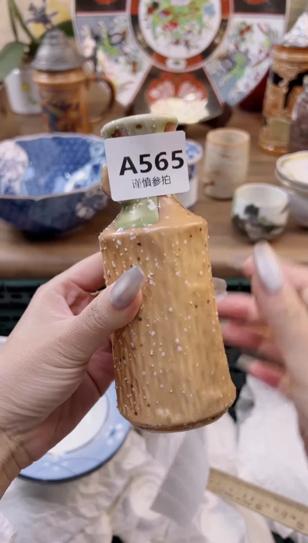 【闪购商品】杯           565