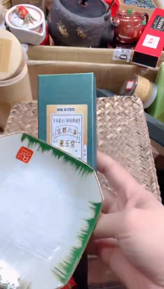 【闪购商品】瓷器瓷器瓷器瓷器片