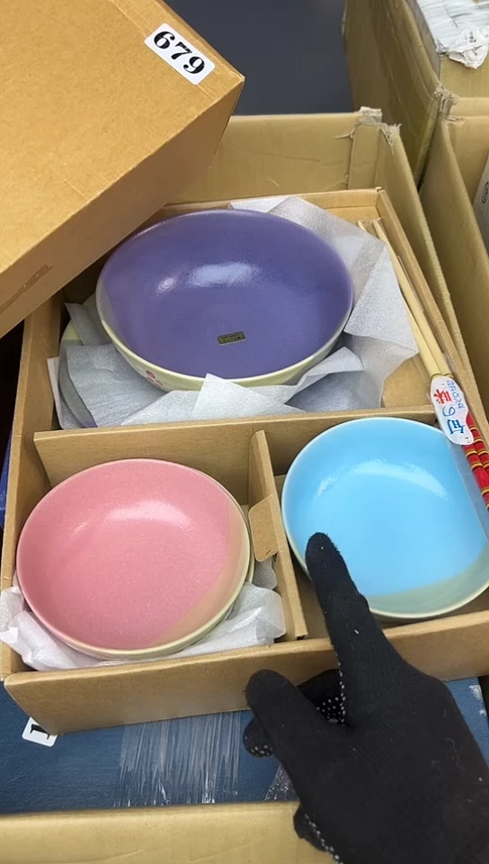 【闪购商品】8件中古回流瓷器好看谨慎