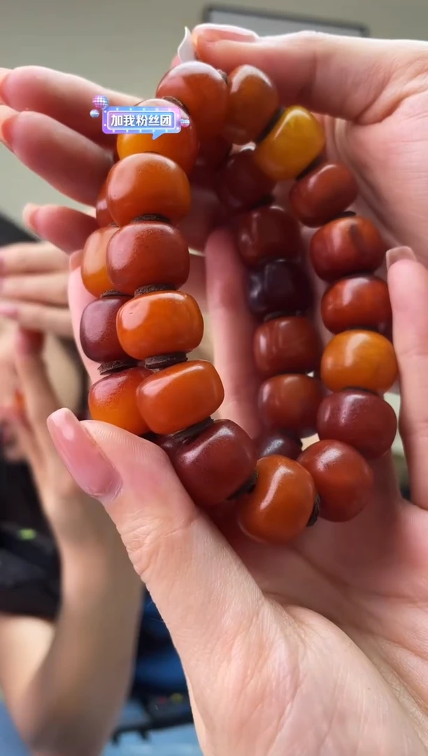 琥珀未镶嵌珠宝奇石T037.16微瑕假一罚十多样性发其一