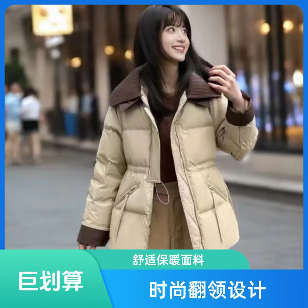 翻领拼接冬季双层领时尚休闲中长款保暖女装中老年女装毛领