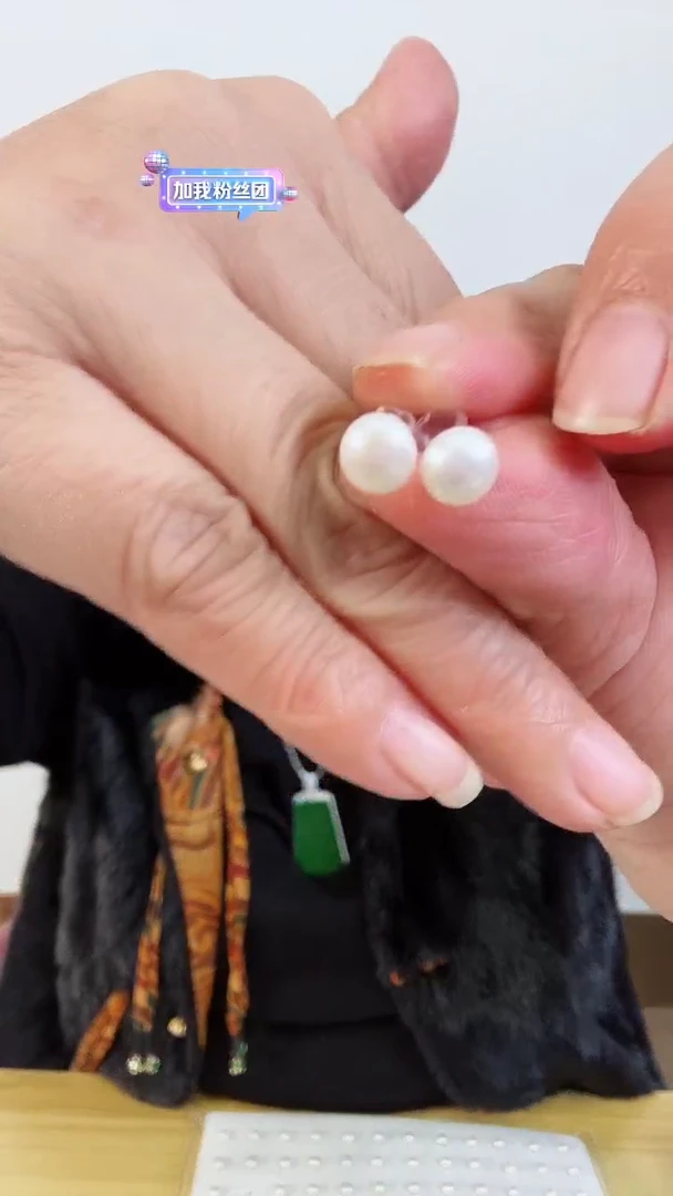 【闪购商品】淡水珍珠耳钉银S925镶嵌珍珠耳钉