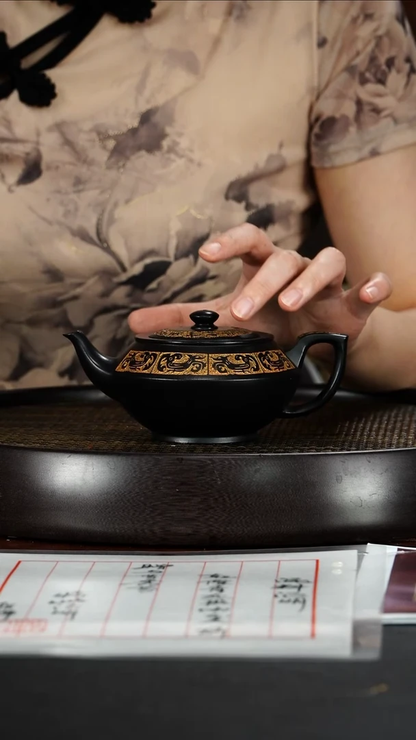 茶壶紫砂宜兴原矿紫砂111