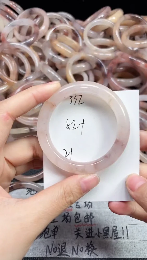 未镶嵌手镯石英质玉332