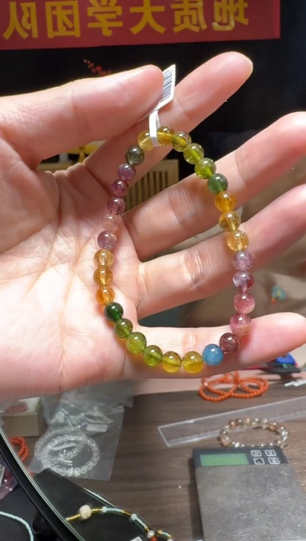 【闪购商品】碧玺手串未镶嵌碧玺圆珠约6-7mm单圈手串