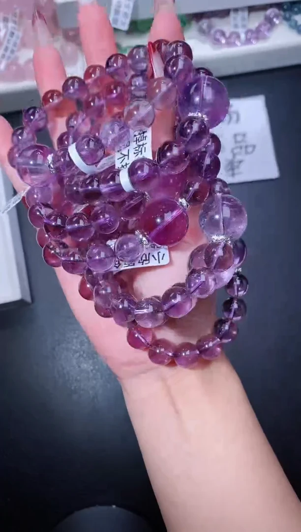 【闪购商品】水晶手链未镶嵌120.3冰镇葡萄紫水晶 多样性发其一