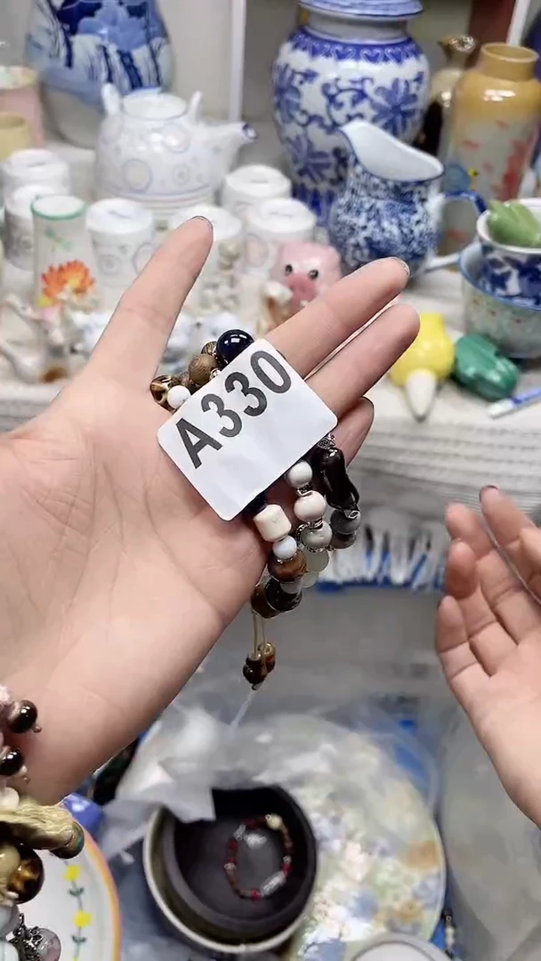 【闪购商品】A330瓷器满十八元包邮