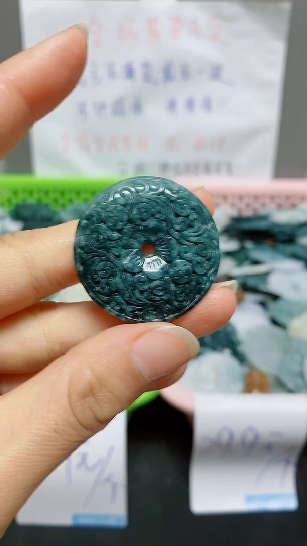 【闪购商品】翡翠颈饰未镶嵌天然翡翠A货