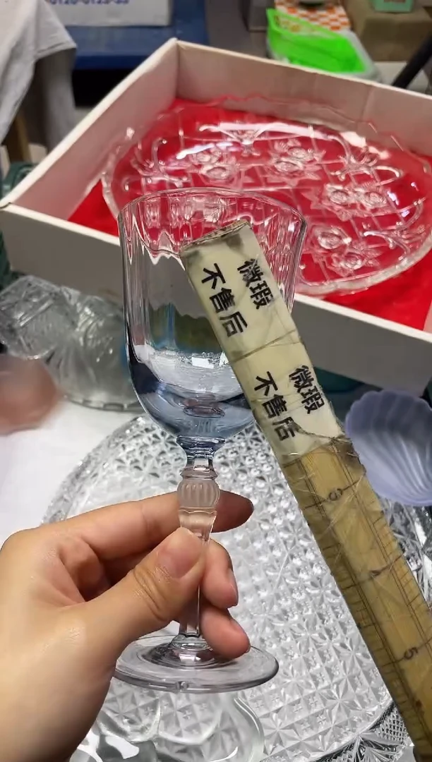 周*193精美瓷器感谢选购
