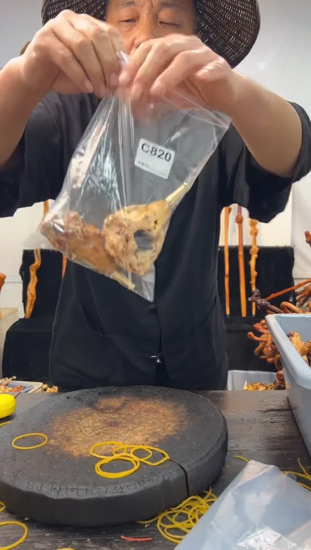 黑果木其他黑果木943