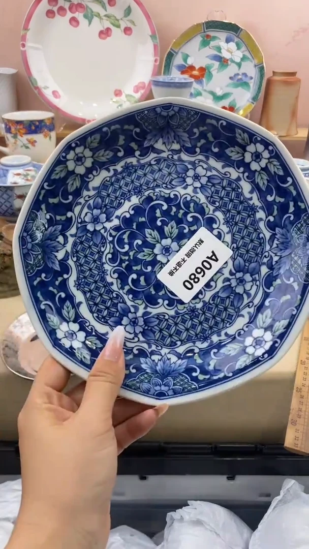 其他阿*?小香瓷器满20包邮