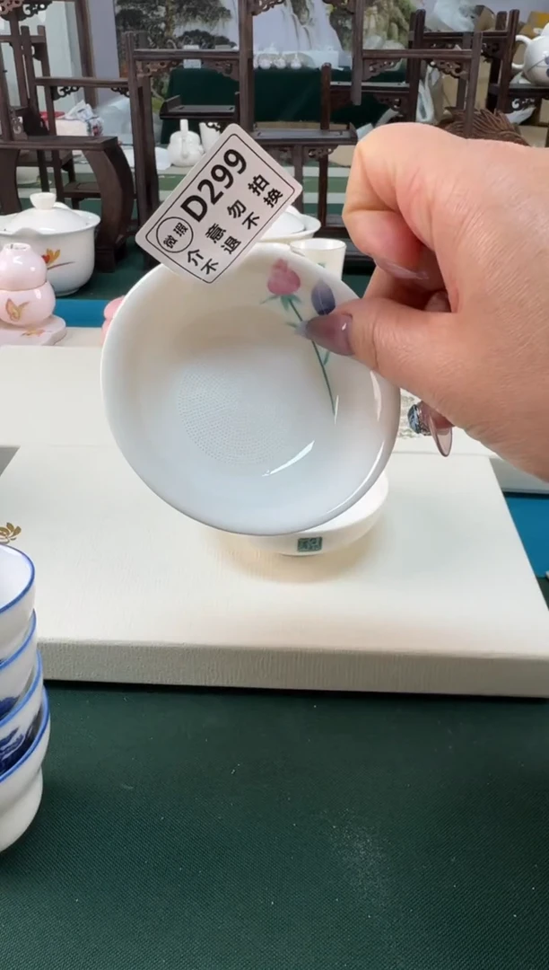 【闪购商品】瓷器.................