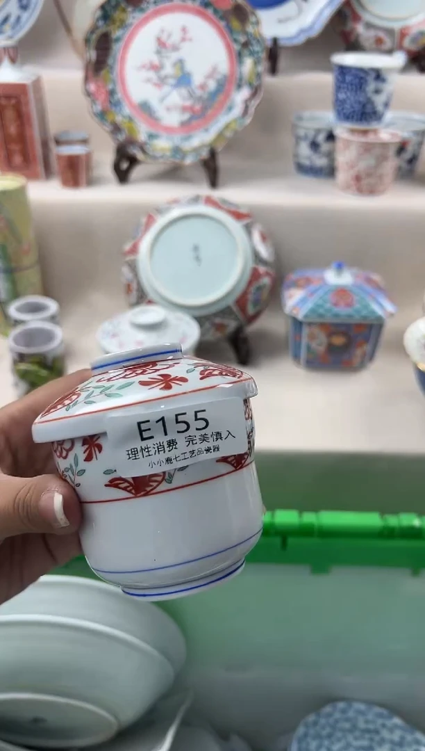瓷鹿**️155eeeeeeeeeeee