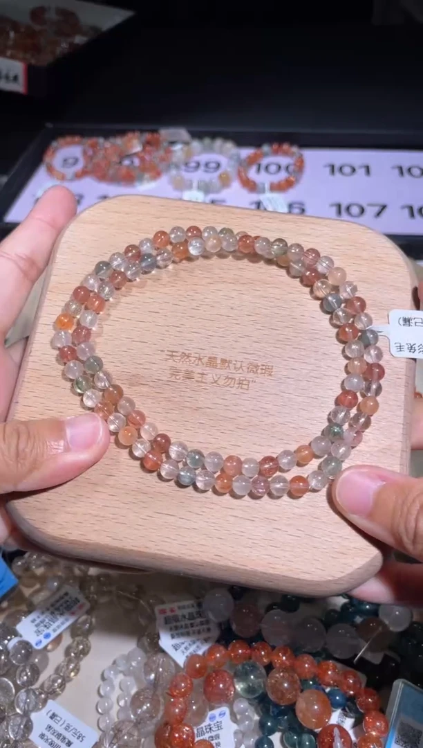 水晶手链未镶嵌101 号多样性发货一A 5+