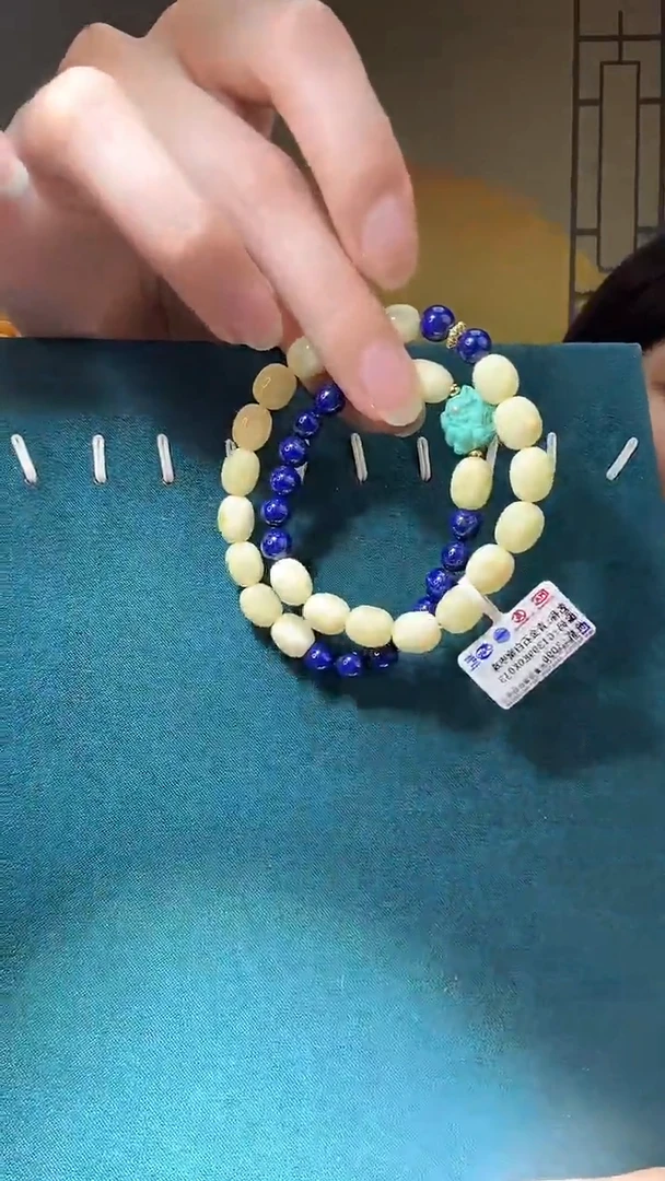 【闪购商品】琥珀裸石未镶嵌A0159天然蜜蜡