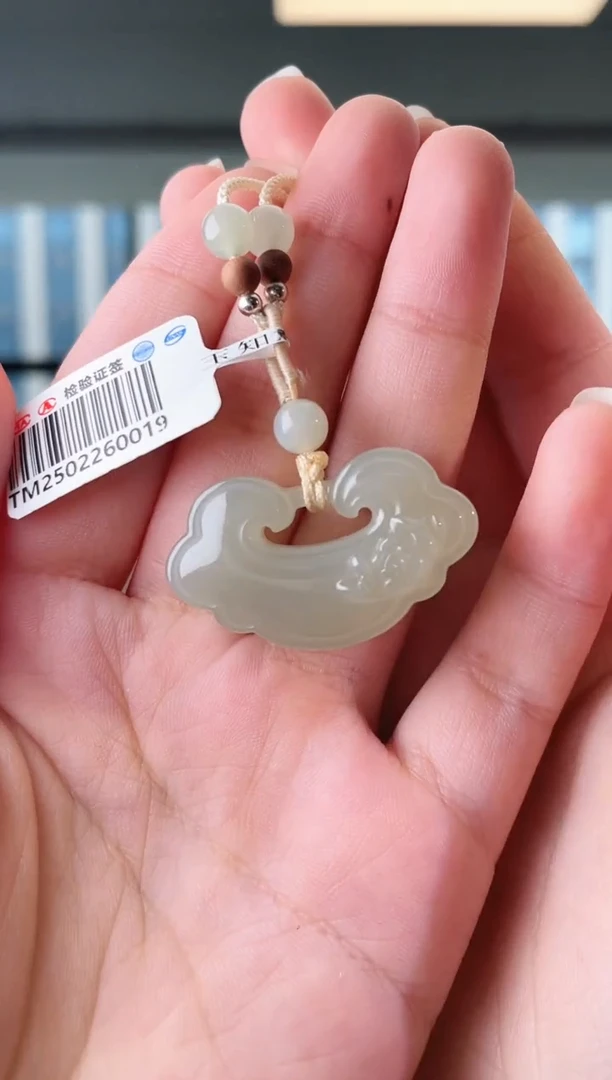 和田玉未镶嵌颈饰锁 cp