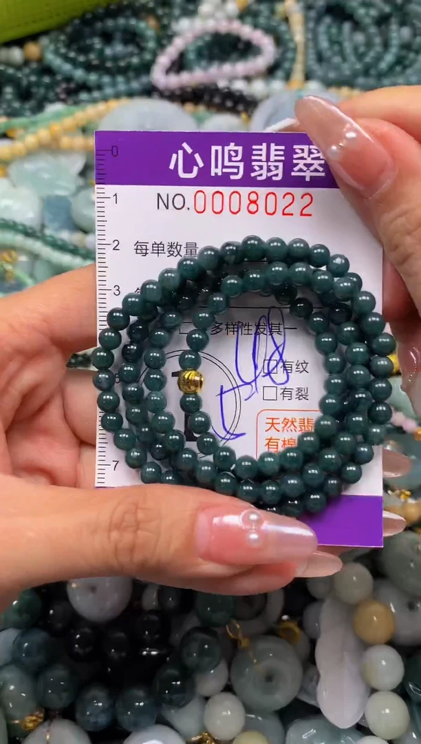 颈饰未镶嵌翡翠闪购008022