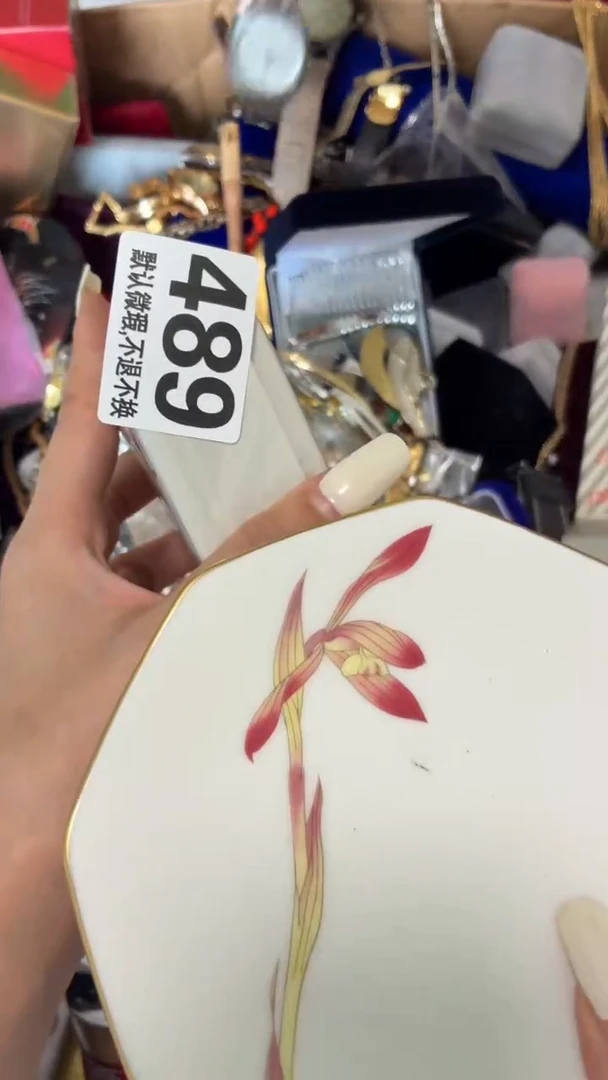 瓷片亿***汇好漂亮的瓷器】】】】】