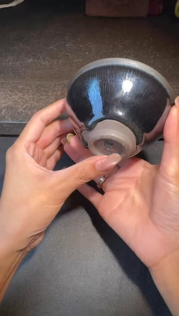 茶盏廖成义全名款149