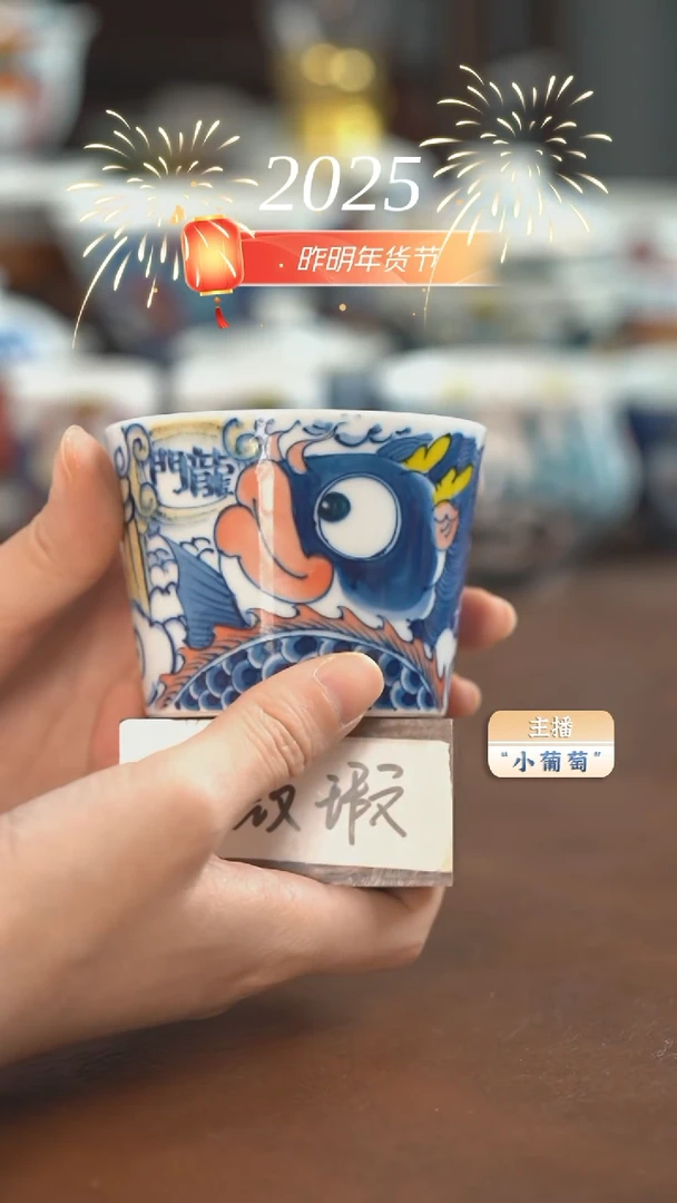 【闪购商品】昨明 龙鱼冰桶（微瑕福利）