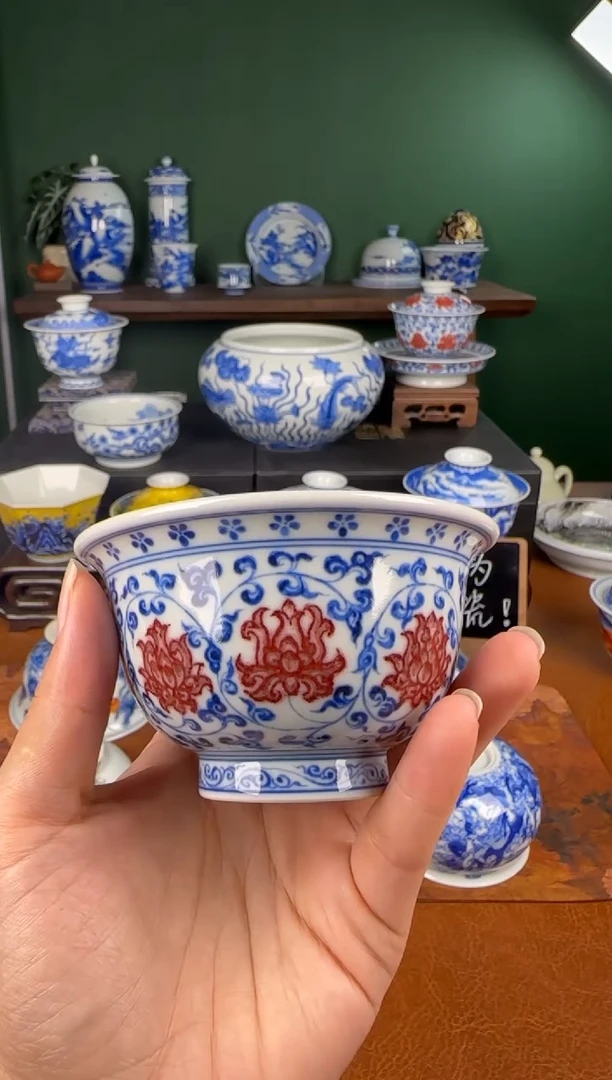 杯望月怀古 青花釉里红压手杯