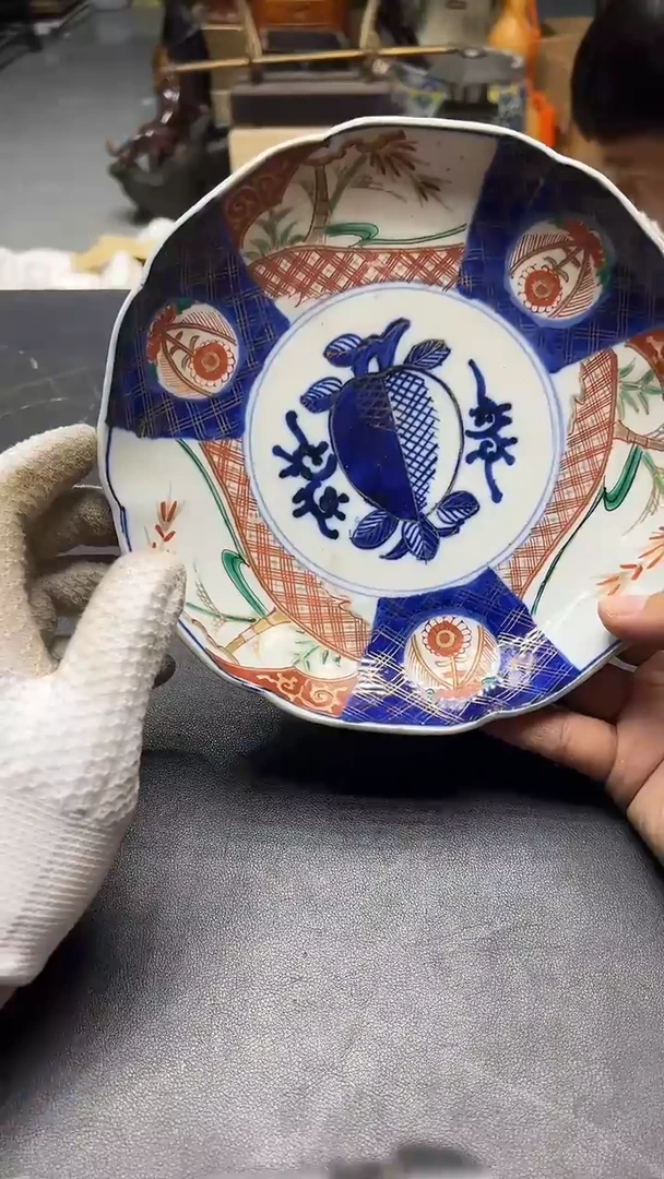瓷片陶瓷 杯子 a345