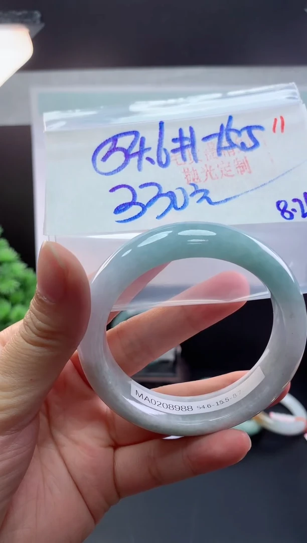 未镶嵌定制翡翠毛货需精细抛光+11手镯+330元