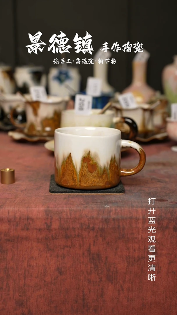 原创景德镇手工高温陶瓷403