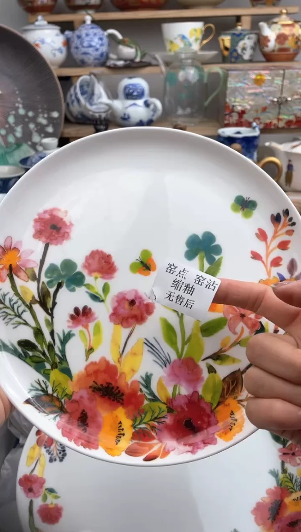 【闪购商品】瓷片默认微瑕，看清尺寸品相再拍