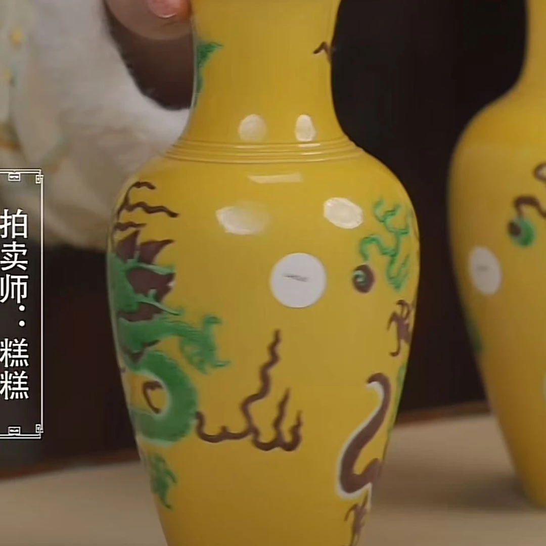 国呈拍卖古董瓷器