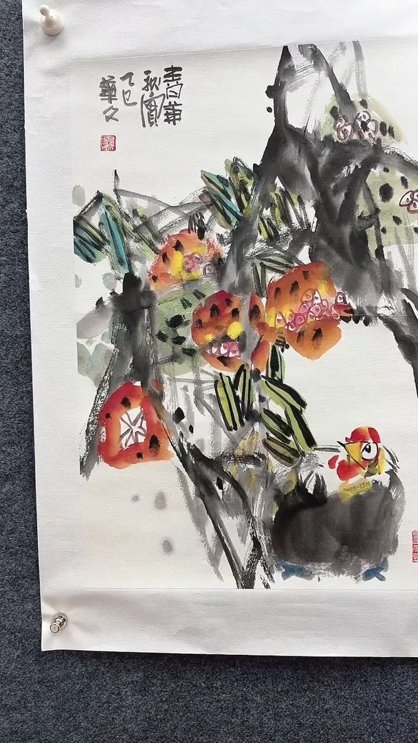 国画孟华文/国画/花鸟