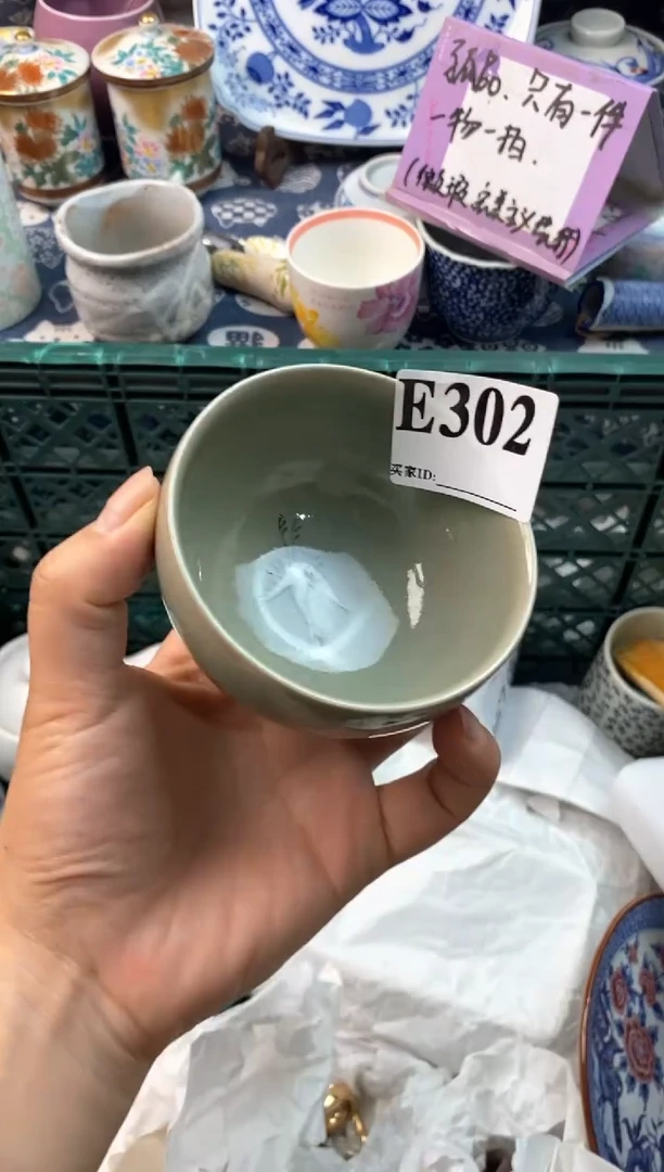瓷片[○･｀Д´･ ○][○･｀Д´･ ○]