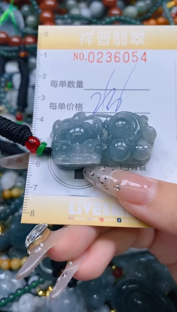 颈饰未镶嵌翡翠闪购0236054