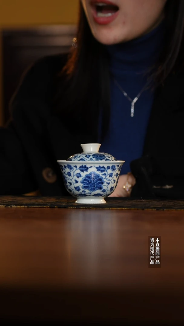 【新华网瓷专属】逸古堂19