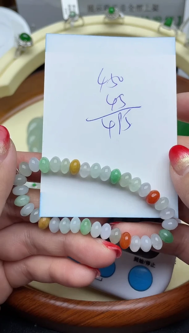 【闪购商品】翡翠颈饰未镶嵌回流寄售，不退不换