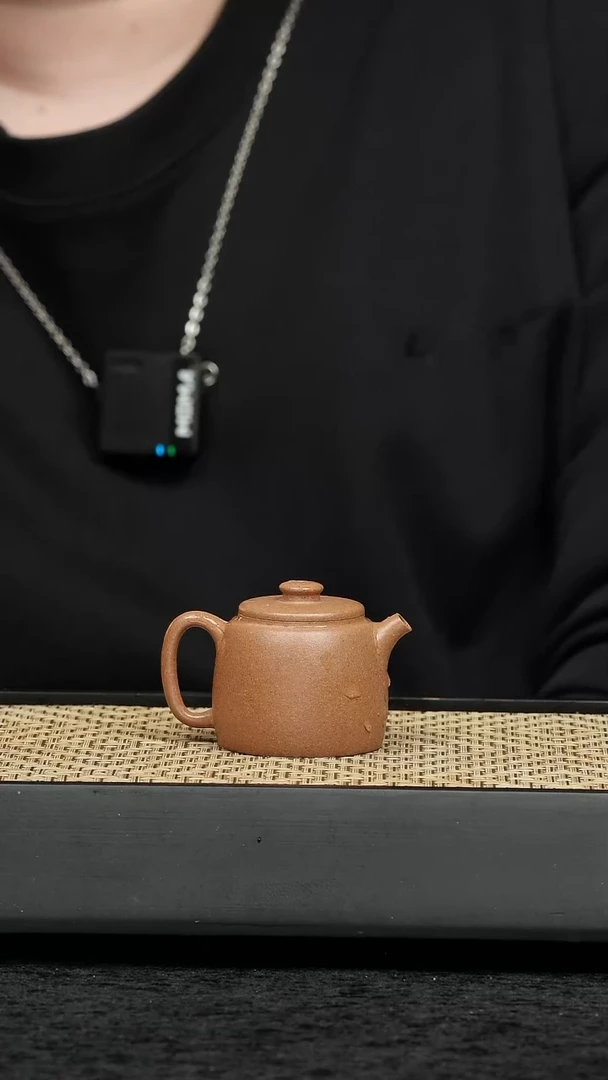 茶壶紫砂五堂 亘古-光