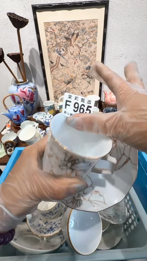 茉莉甄选壹号商品ZZZFFFF965