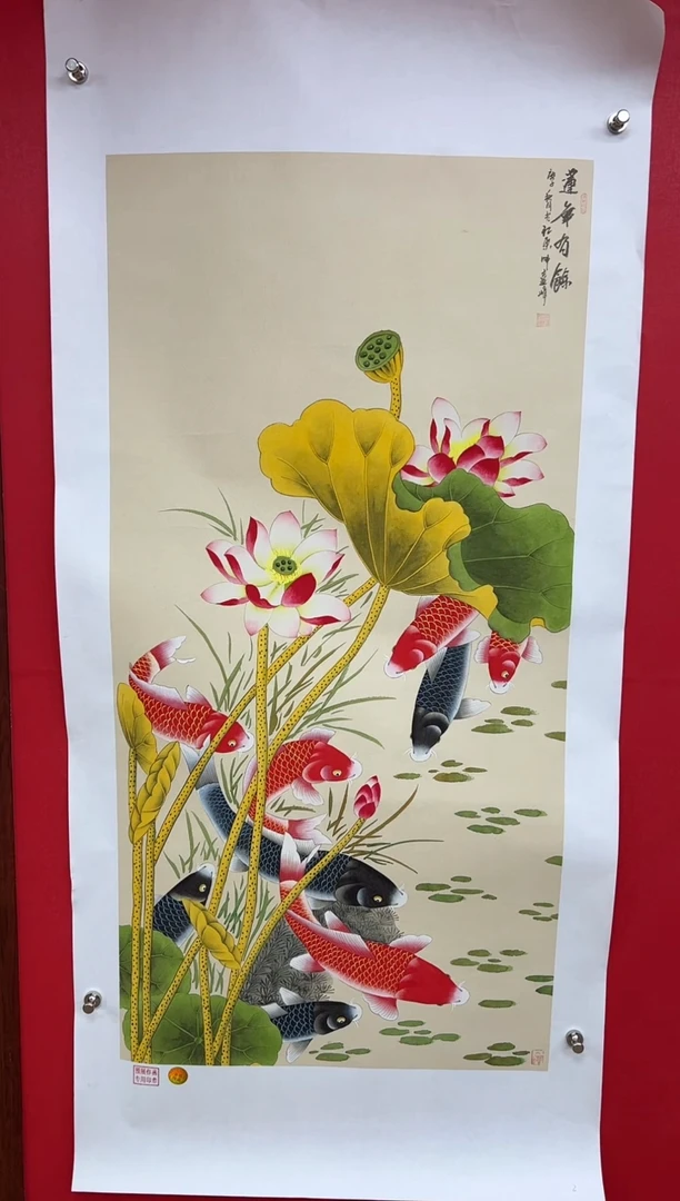 【闪购商品】国画莫远峰-书法/绘画17