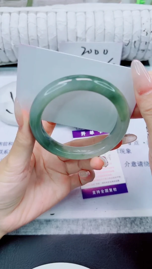 未镶嵌手镯石英质玉61/58