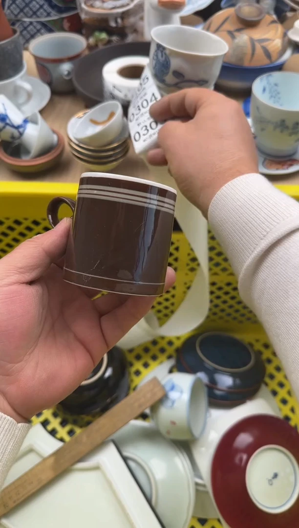 303默认微瑕，满20元包邮