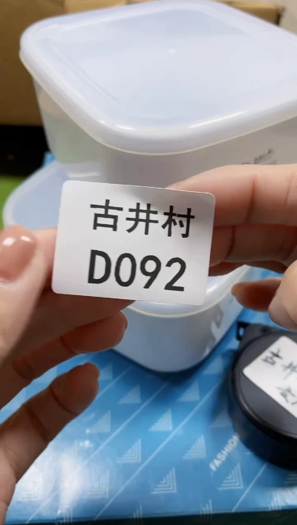 【闪购商品】茶盏瓷器瓷器瓷器瓷器