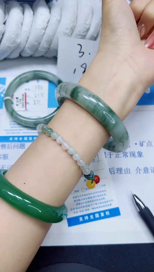 石英质玉手镯未镶嵌263/65.7